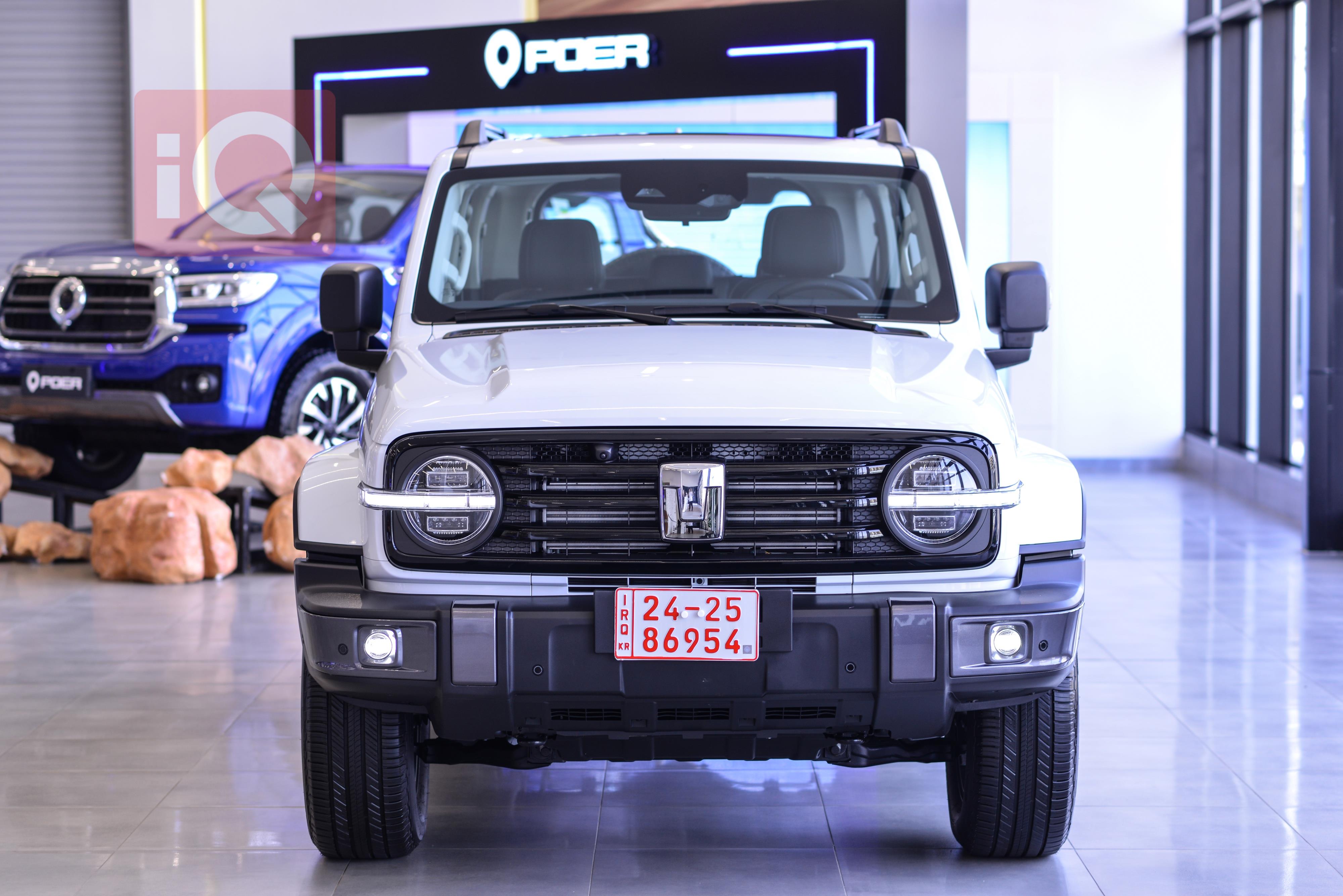 تانك 300